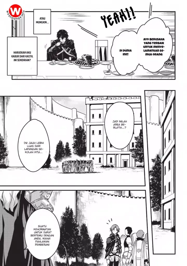 image-komik-assassin-de-aru-ore-no-sutetasu-ga-yuusha-yori-mo-akiraka-ni-tsuyoi-nodaga-chapter-02-5/37
