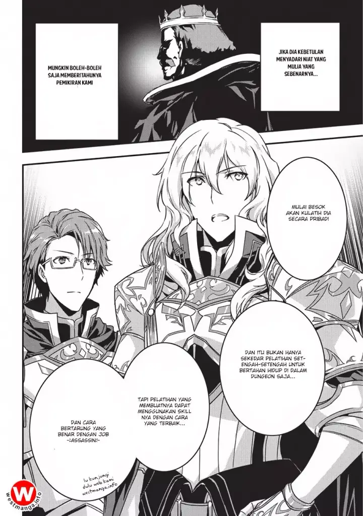 image-komik-assassin-de-aru-ore-no-sutetasu-ga-yuusha-yori-mo-akiraka-ni-tsuyoi-nodaga-chapter-02-23/37