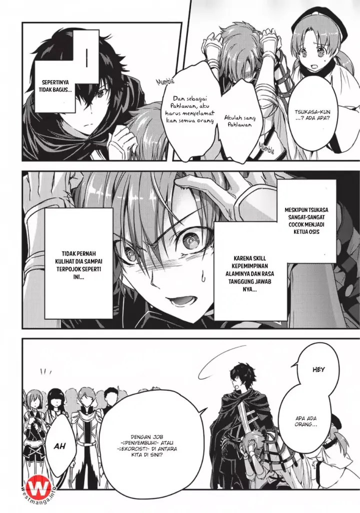 image-komik-assassin-de-aru-ore-no-sutetasu-ga-yuusha-yori-mo-akiraka-ni-tsuyoi-nodaga-chapter-03-24/37