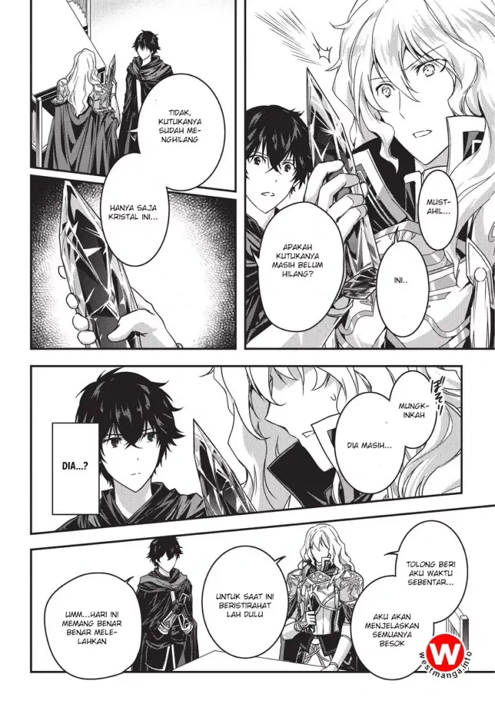 image-komik-assassin-de-aru-ore-no-sutetasu-ga-yuusha-yori-mo-akiraka-ni-tsuyoi-nodaga-chapter-04.2-11/18