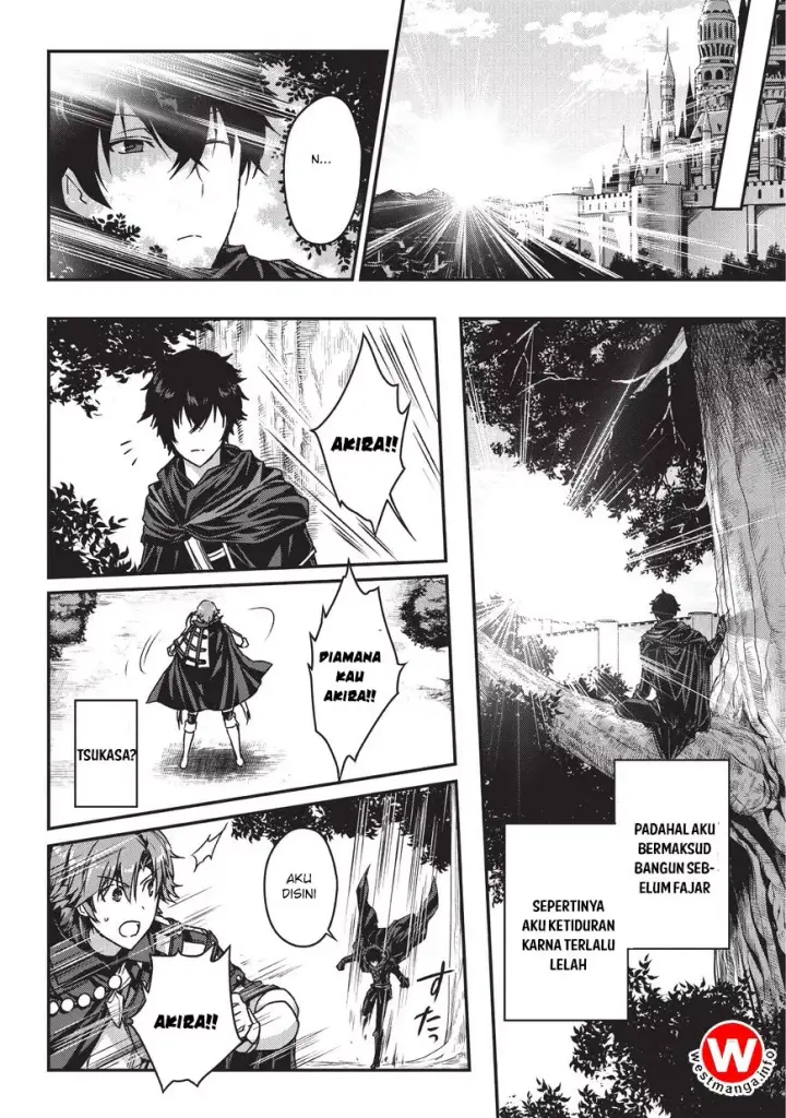 image-komik-assassin-de-aru-ore-no-sutetasu-ga-yuusha-yori-mo-akiraka-ni-tsuyoi-nodaga-chapter-04.2-13/18