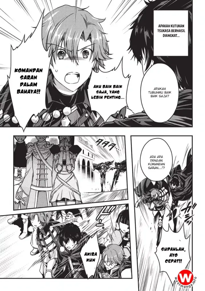 image-komik-assassin-de-aru-ore-no-sutetasu-ga-yuusha-yori-mo-akiraka-ni-tsuyoi-nodaga-chapter-04.2-14/18