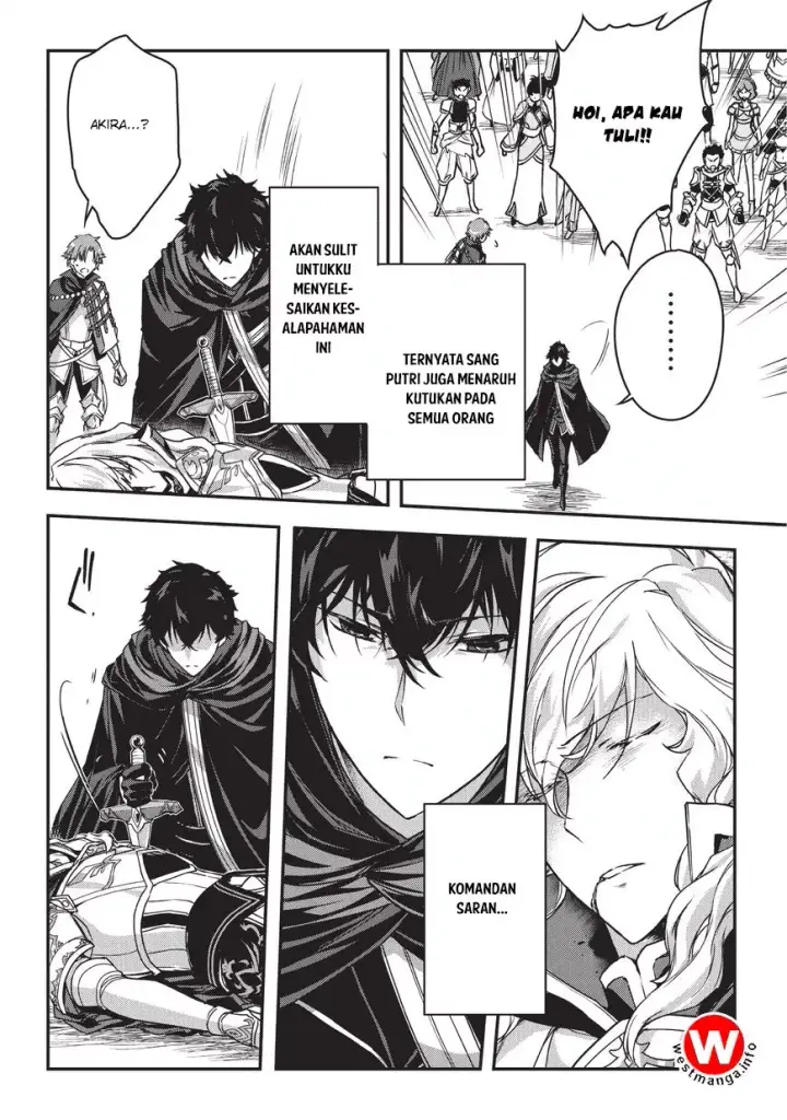 image-komik-assassin-de-aru-ore-no-sutetasu-ga-yuusha-yori-mo-akiraka-ni-tsuyoi-nodaga-chapter-05.1-6/20