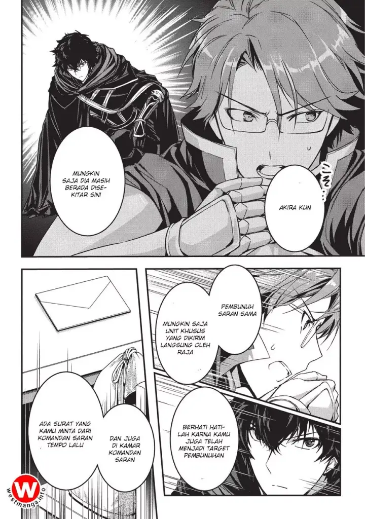 image-komik-assassin-de-aru-ore-no-sutetasu-ga-yuusha-yori-mo-akiraka-ni-tsuyoi-nodaga-chapter-05.1-13/20