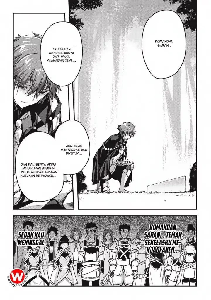 image-komik-assassin-de-aru-ore-no-sutetasu-ga-yuusha-yori-mo-akiraka-ni-tsuyoi-nodaga-chapter-05.2-12/23
