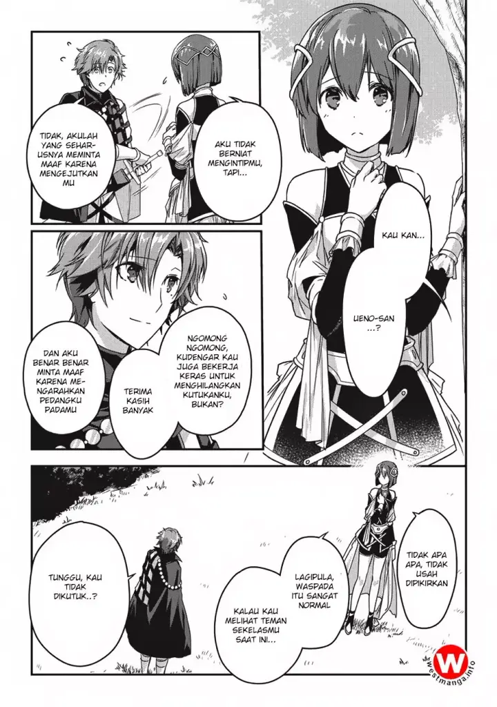 image-komik-assassin-de-aru-ore-no-sutetasu-ga-yuusha-yori-mo-akiraka-ni-tsuyoi-nodaga-chapter-05.2-15/23