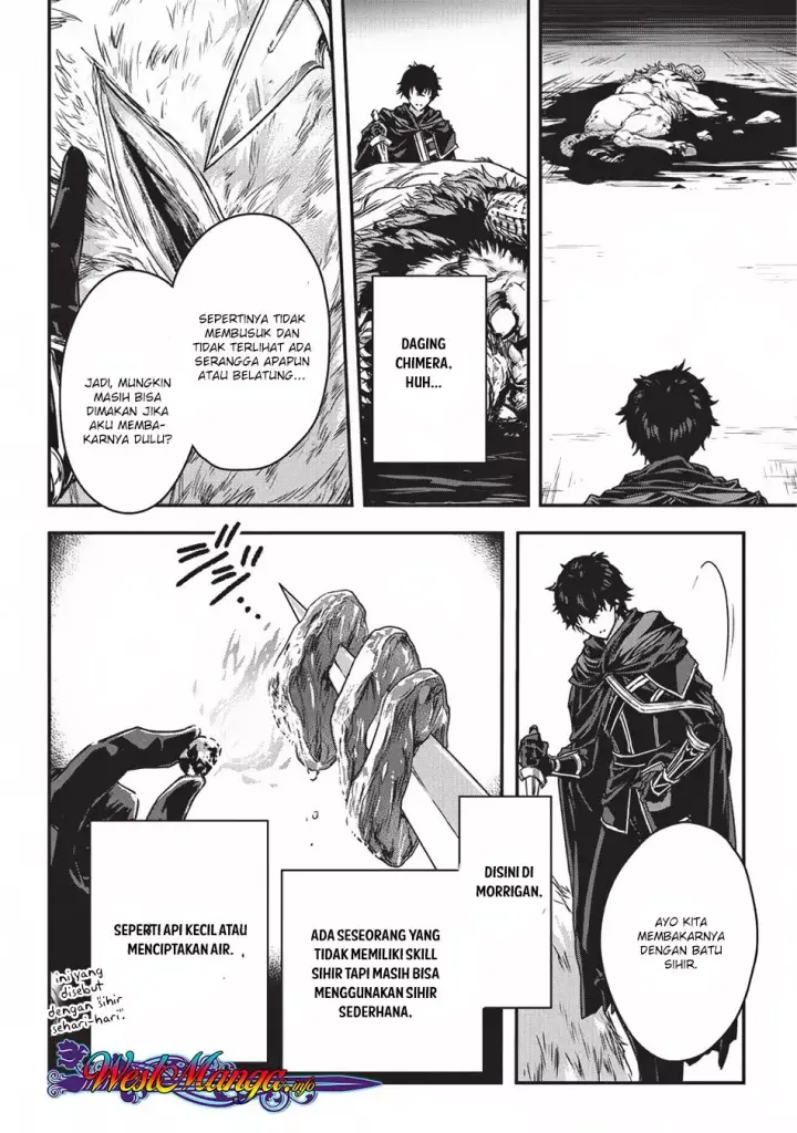 image-komik-assassin-de-aru-ore-no-sutetasu-ga-yuusha-yori-mo-akiraka-ni-tsuyoi-nodaga-chapter-07-6/30