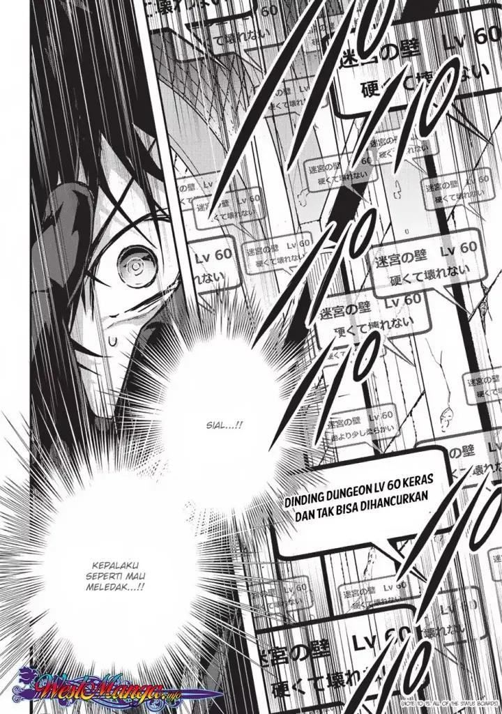 image-komik-assassin-de-aru-ore-no-sutetasu-ga-yuusha-yori-mo-akiraka-ni-tsuyoi-nodaga-chapter-07-21/30