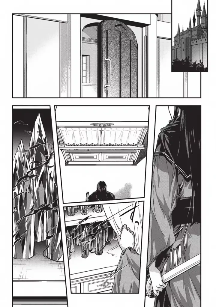 image-komik-assassin-de-aru-ore-no-sutetasu-ga-yuusha-yori-mo-akiraka-ni-tsuyoi-nodaga-chapter-07-25/30