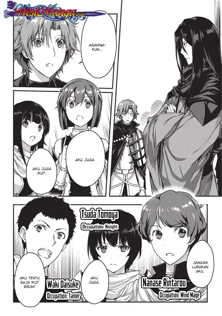 image-komik-assassin-de-aru-ore-no-sutetasu-ga-yuusha-yori-mo-akiraka-ni-tsuyoi-nodaga-chapter-08-19/30