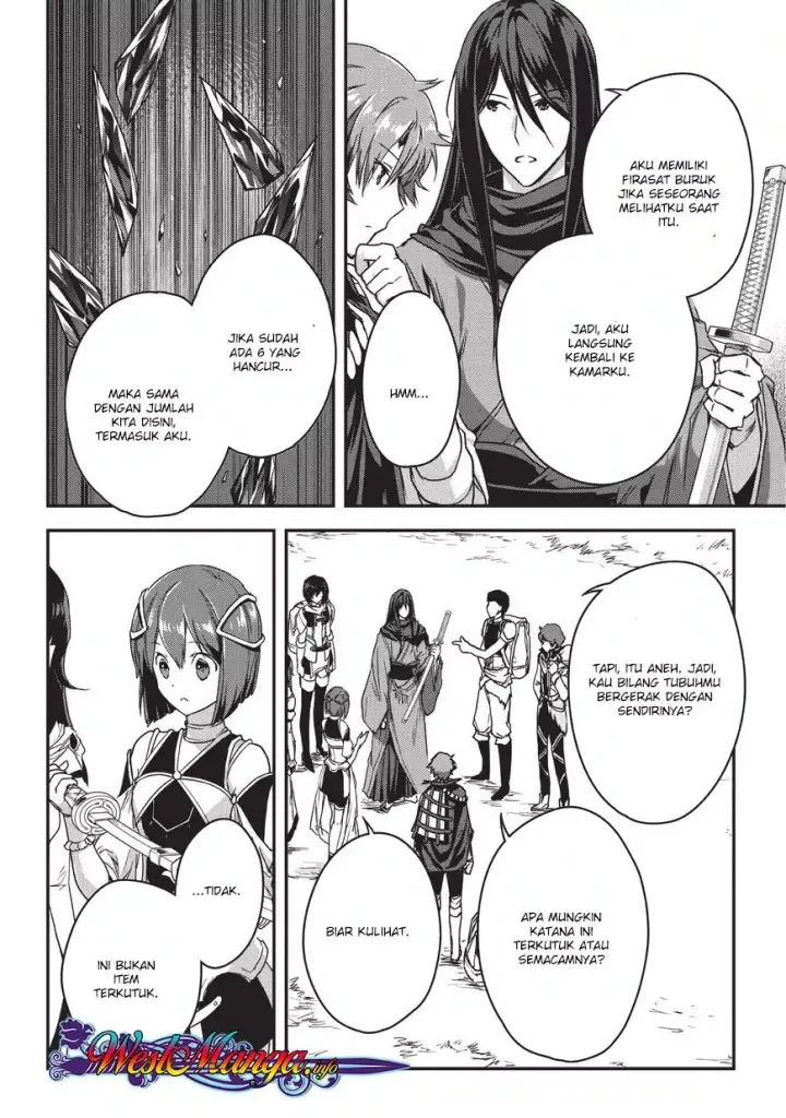 image-komik-assassin-de-aru-ore-no-sutetasu-ga-yuusha-yori-mo-akiraka-ni-tsuyoi-nodaga-chapter-08-25/30