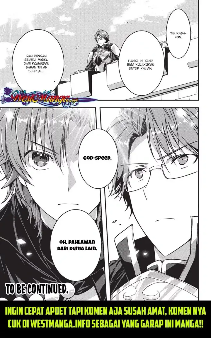 image-komik-assassin-de-aru-ore-no-sutetasu-ga-yuusha-yori-mo-akiraka-ni-tsuyoi-nodaga-chapter-08-28/30