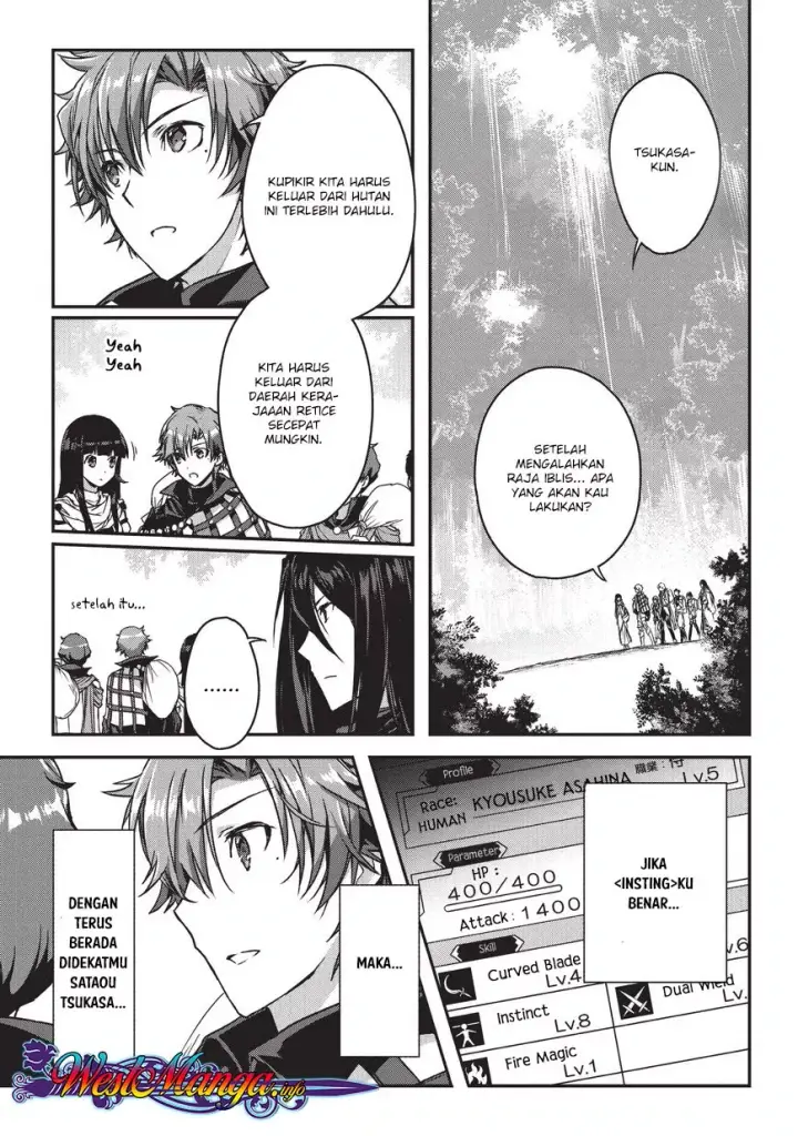 image-komik-assassin-de-aru-ore-no-sutetasu-ga-yuusha-yori-mo-akiraka-ni-tsuyoi-nodaga-chapter-09.1-0/25