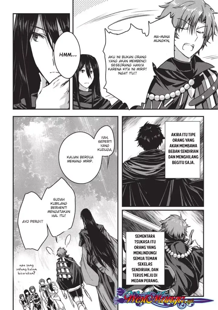 image-komik-assassin-de-aru-ore-no-sutetasu-ga-yuusha-yori-mo-akiraka-ni-tsuyoi-nodaga-chapter-09.1-12/25
