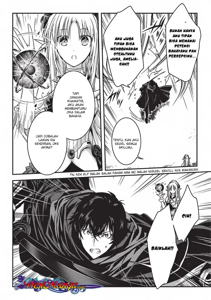 image-komik-assassin-de-aru-ore-no-sutetasu-ga-yuusha-yori-mo-akiraka-ni-tsuyoi-nodaga-chapter-09.2-6/18