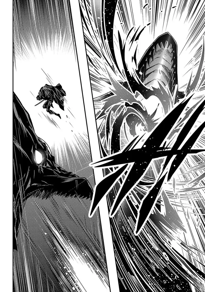 image-komik-assassin-de-aru-ore-no-sutetasu-ga-yuusha-yori-mo-akiraka-ni-tsuyoi-nodaga-chapter-10.2-4/18