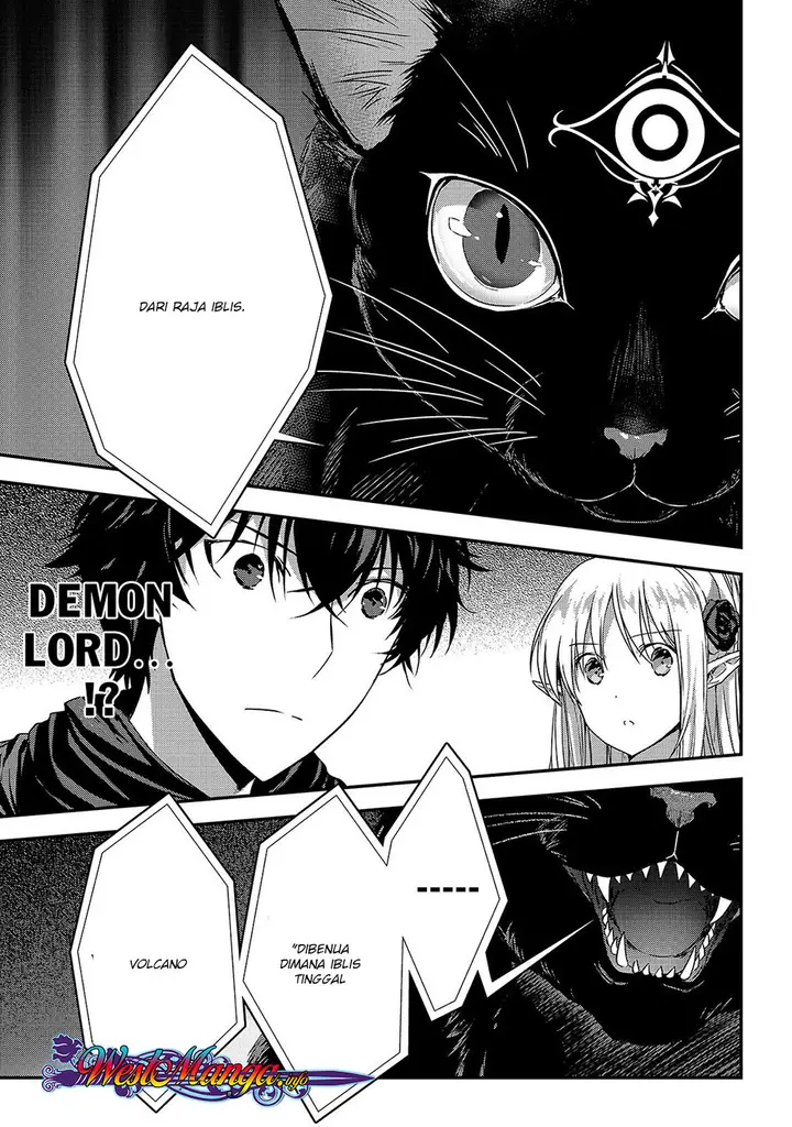 image-komik-assassin-de-aru-ore-no-sutetasu-ga-yuusha-yori-mo-akiraka-ni-tsuyoi-nodaga-chapter-10.2-13/18