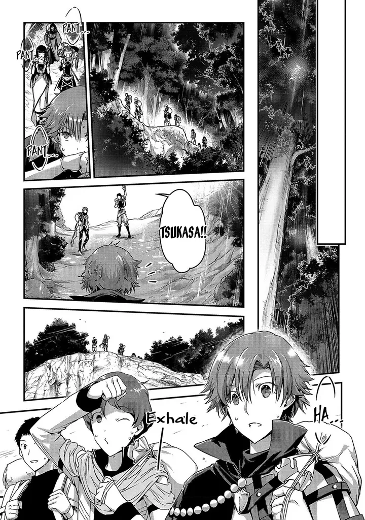image-komik-assassin-de-aru-ore-no-sutetasu-ga-yuusha-yori-mo-akiraka-ni-tsuyoi-nodaga-chapter-10.2-15/18