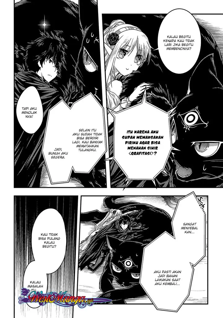 image-komik-assassin-de-aru-ore-no-sutetasu-ga-yuusha-yori-mo-akiraka-ni-tsuyoi-nodaga-chapter-11-7/27