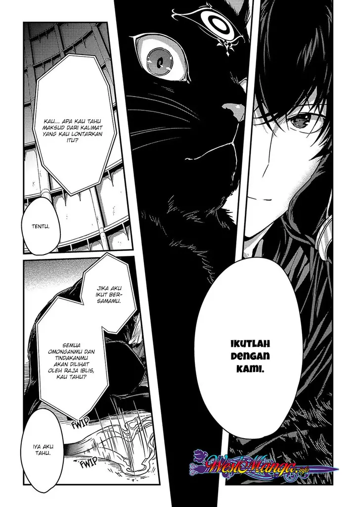 image-komik-assassin-de-aru-ore-no-sutetasu-ga-yuusha-yori-mo-akiraka-ni-tsuyoi-nodaga-chapter-11-8/27