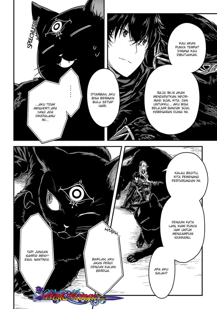 image-komik-assassin-de-aru-ore-no-sutetasu-ga-yuusha-yori-mo-akiraka-ni-tsuyoi-nodaga-chapter-11-9/27