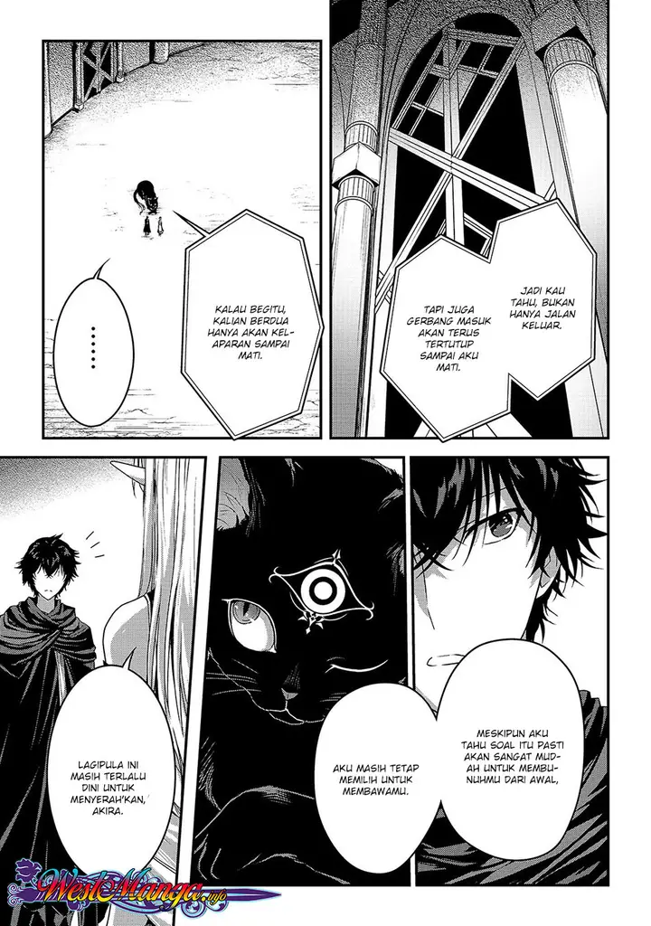image-komik-assassin-de-aru-ore-no-sutetasu-ga-yuusha-yori-mo-akiraka-ni-tsuyoi-nodaga-chapter-11-12/27