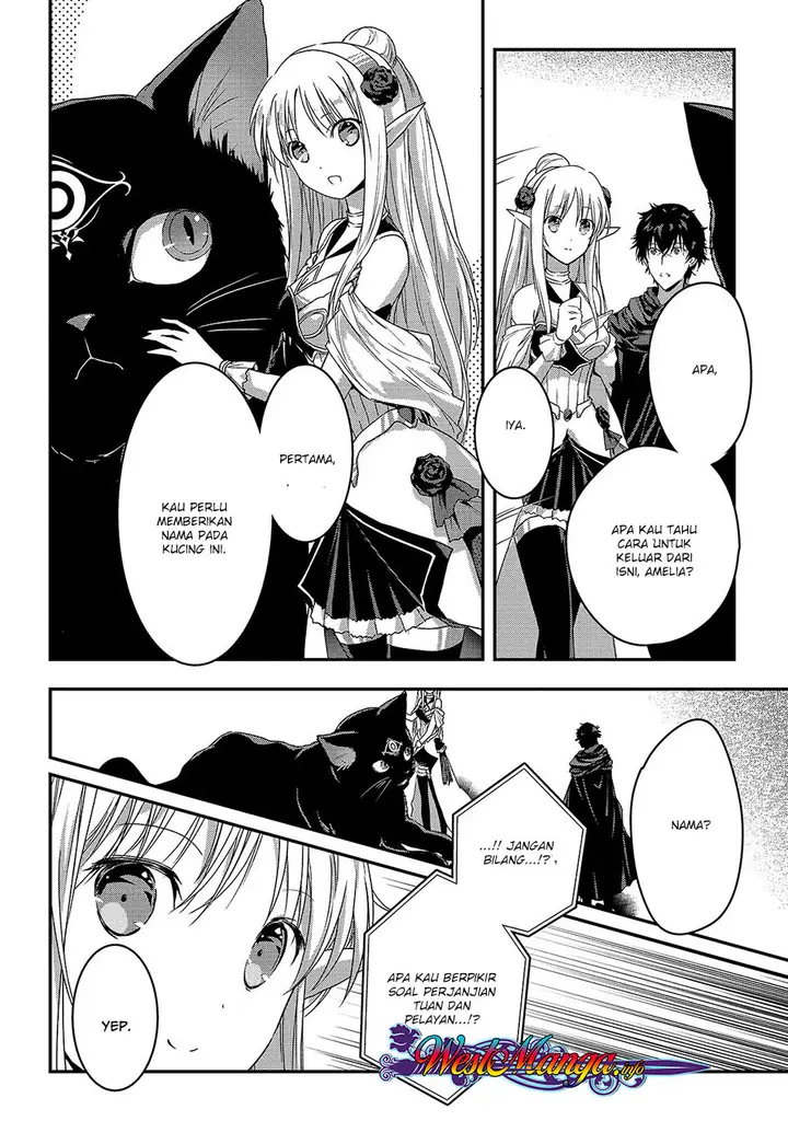 image-komik-assassin-de-aru-ore-no-sutetasu-ga-yuusha-yori-mo-akiraka-ni-tsuyoi-nodaga-chapter-11-13/27