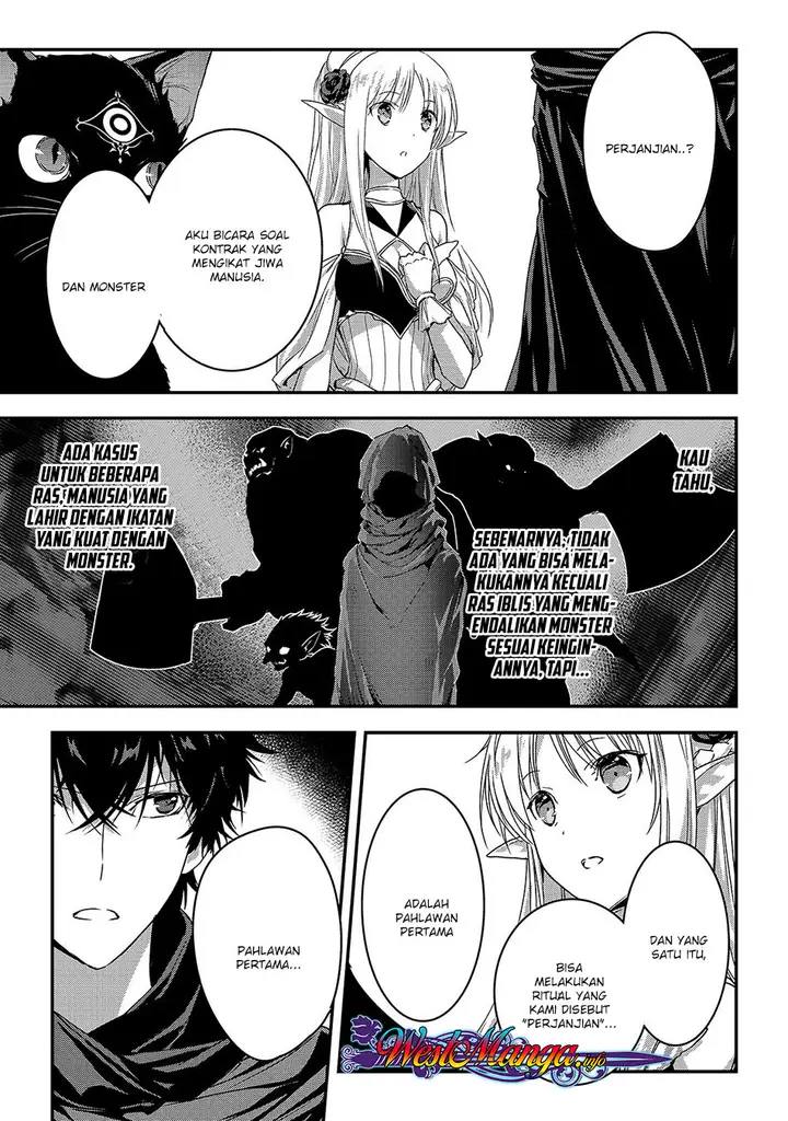 image-komik-assassin-de-aru-ore-no-sutetasu-ga-yuusha-yori-mo-akiraka-ni-tsuyoi-nodaga-chapter-11-14/27