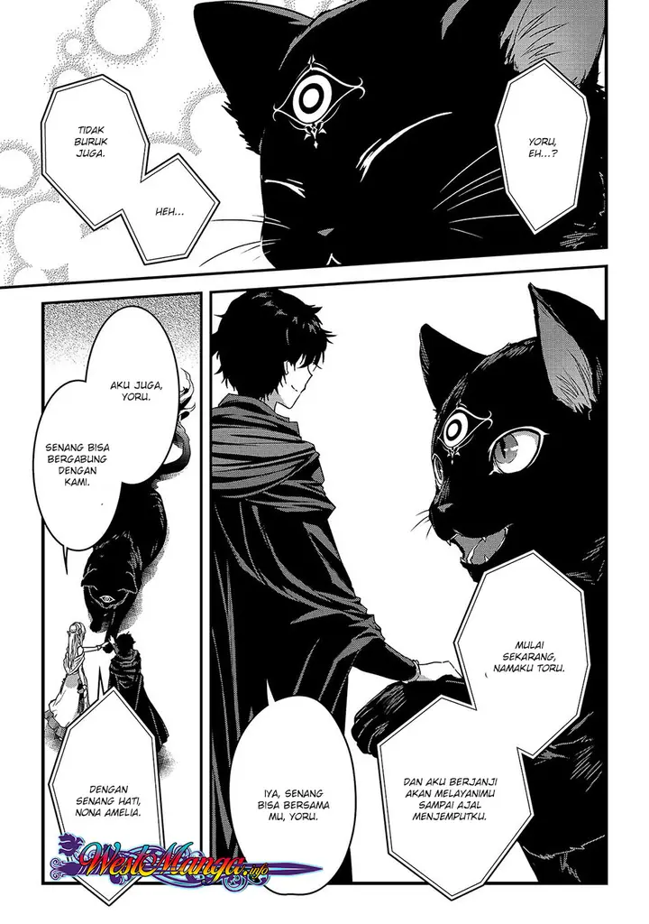 image-komik-assassin-de-aru-ore-no-sutetasu-ga-yuusha-yori-mo-akiraka-ni-tsuyoi-nodaga-chapter-11-22/27