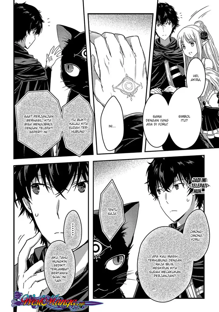 image-komik-assassin-de-aru-ore-no-sutetasu-ga-yuusha-yori-mo-akiraka-ni-tsuyoi-nodaga-chapter-11-23/27
