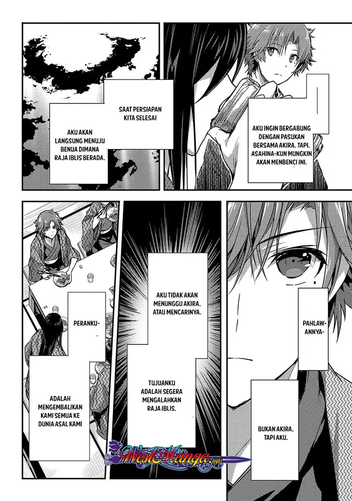 image-komik-assassin-de-aru-ore-no-sutetasu-ga-yuusha-yori-mo-akiraka-ni-tsuyoi-nodaga-chapter-12-11/26