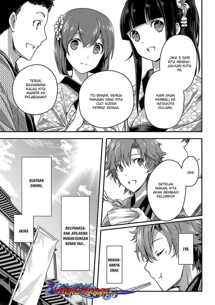 image-komik-assassin-de-aru-ore-no-sutetasu-ga-yuusha-yori-mo-akiraka-ni-tsuyoi-nodaga-chapter-12-12/26