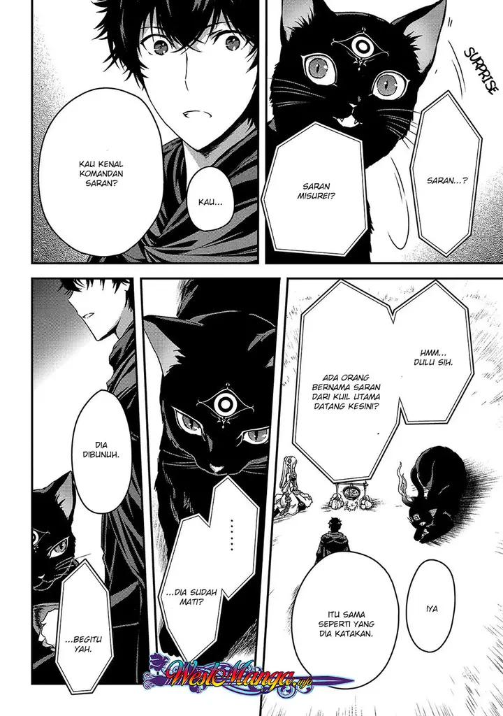image-komik-assassin-de-aru-ore-no-sutetasu-ga-yuusha-yori-mo-akiraka-ni-tsuyoi-nodaga-chapter-12-15/26