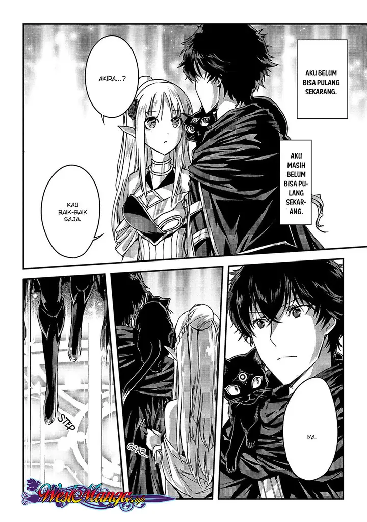 image-komik-assassin-de-aru-ore-no-sutetasu-ga-yuusha-yori-mo-akiraka-ni-tsuyoi-nodaga-chapter-12-23/26