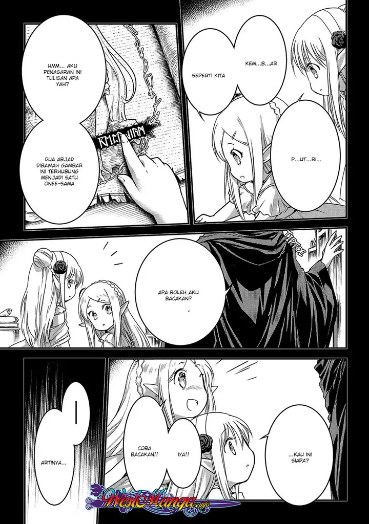 image-komik-assassin-de-aru-ore-no-sutetasu-ga-yuusha-yori-mo-akiraka-ni-tsuyoi-nodaga-chapter-13-4/28
