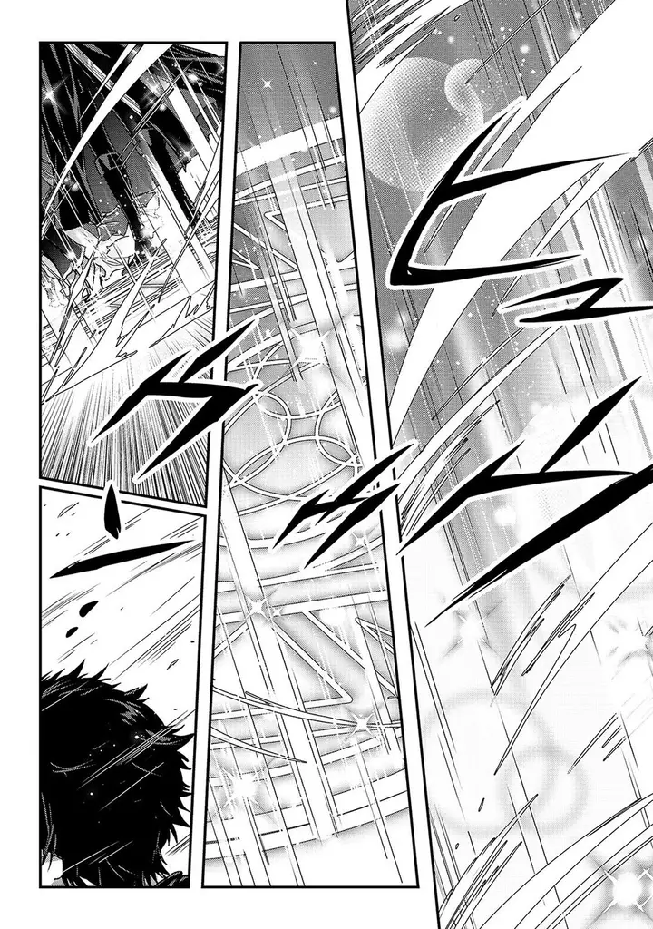 image-komik-assassin-de-aru-ore-no-sutetasu-ga-yuusha-yori-mo-akiraka-ni-tsuyoi-nodaga-chapter-13-7/28