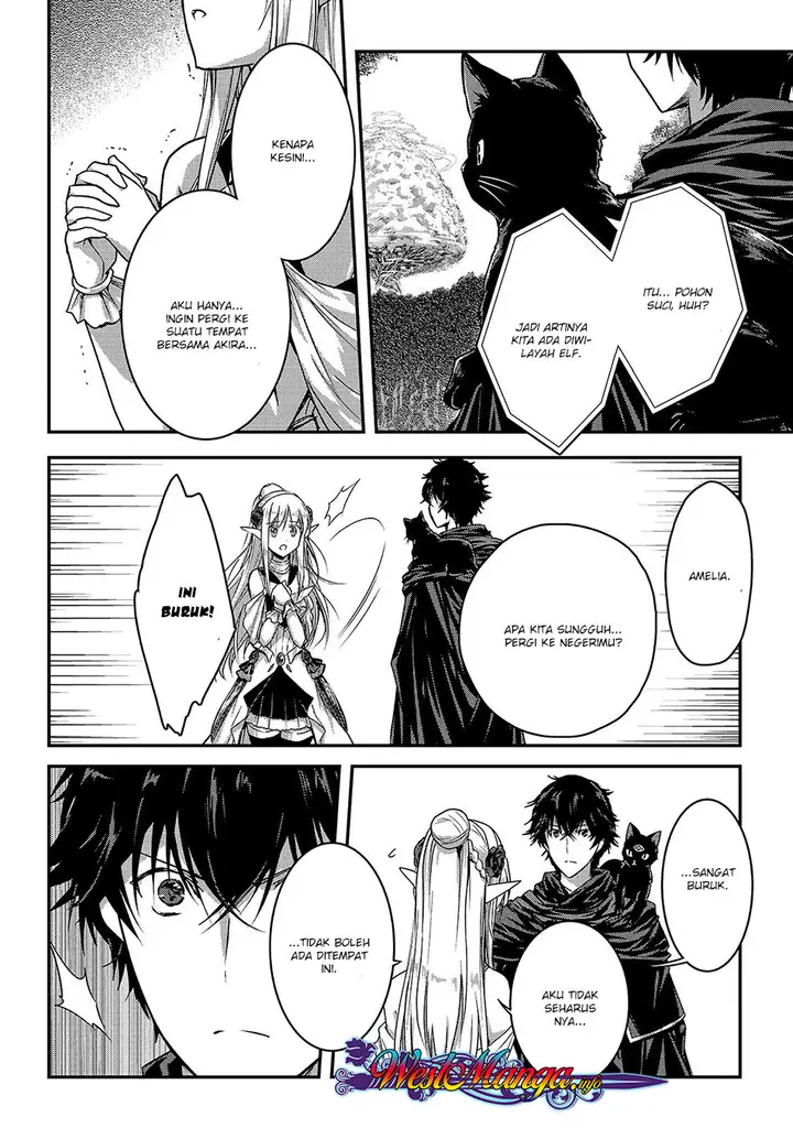 image-komik-assassin-de-aru-ore-no-sutetasu-ga-yuusha-yori-mo-akiraka-ni-tsuyoi-nodaga-chapter-13-10/28