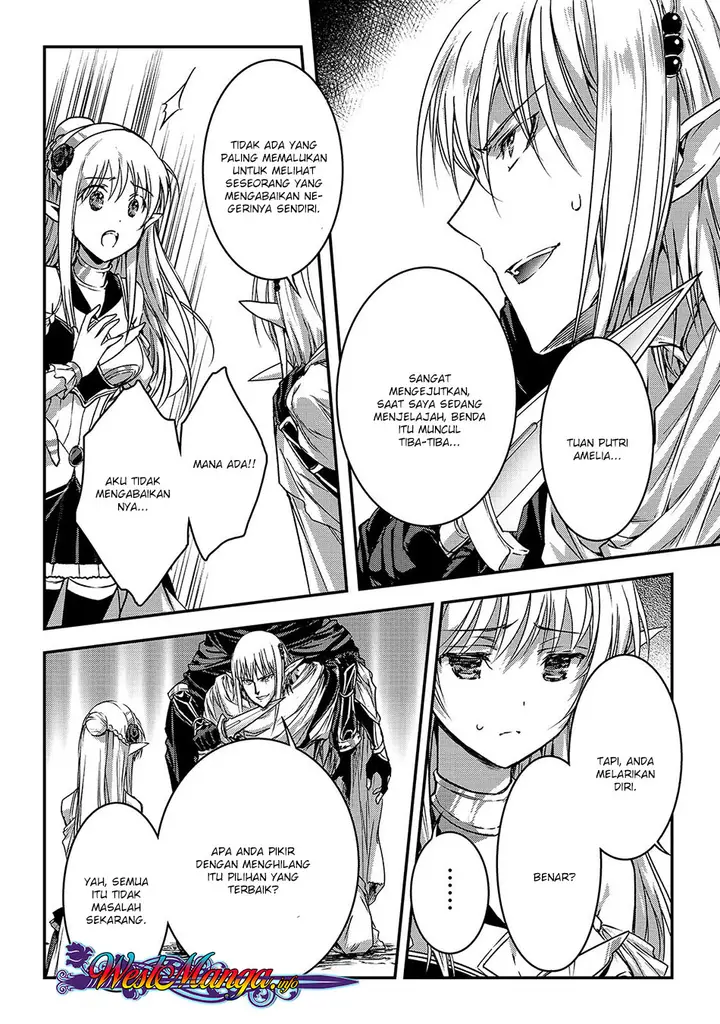 image-komik-assassin-de-aru-ore-no-sutetasu-ga-yuusha-yori-mo-akiraka-ni-tsuyoi-nodaga-chapter-13-17/28