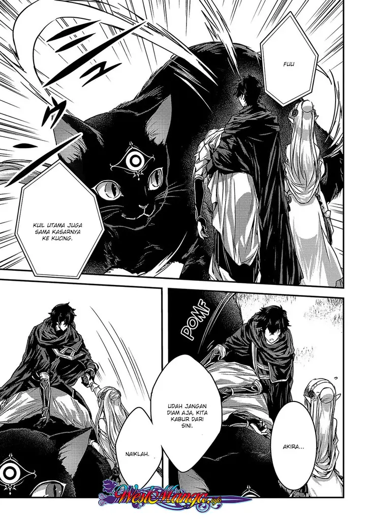 image-komik-assassin-de-aru-ore-no-sutetasu-ga-yuusha-yori-mo-akiraka-ni-tsuyoi-nodaga-chapter-13-20/28