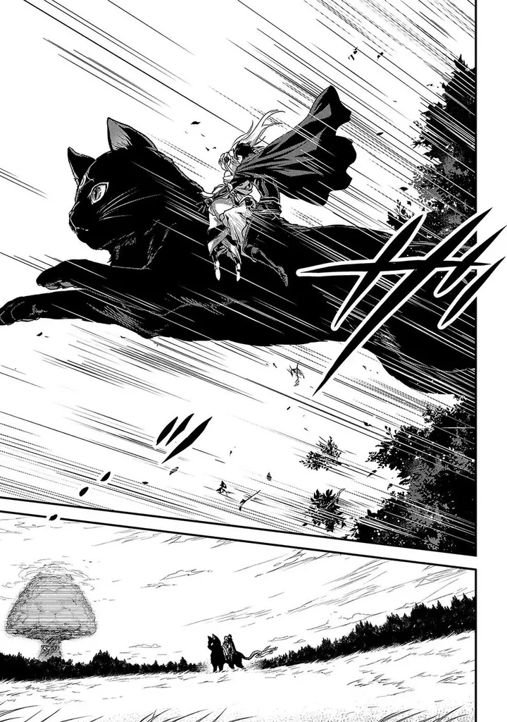 image-komik-assassin-de-aru-ore-no-sutetasu-ga-yuusha-yori-mo-akiraka-ni-tsuyoi-nodaga-chapter-13-24/28