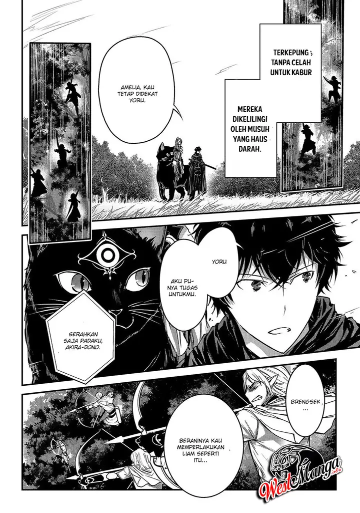 image-komik-assassin-de-aru-ore-no-sutetasu-ga-yuusha-yori-mo-akiraka-ni-tsuyoi-nodaga-chapter-14-3/32