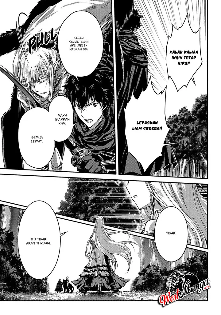 image-komik-assassin-de-aru-ore-no-sutetasu-ga-yuusha-yori-mo-akiraka-ni-tsuyoi-nodaga-chapter-14-4/32