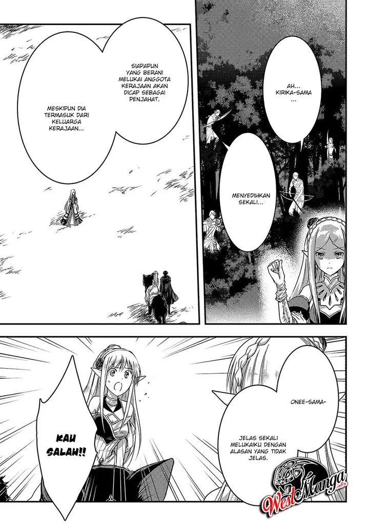 image-komik-assassin-de-aru-ore-no-sutetasu-ga-yuusha-yori-mo-akiraka-ni-tsuyoi-nodaga-chapter-14-8/32