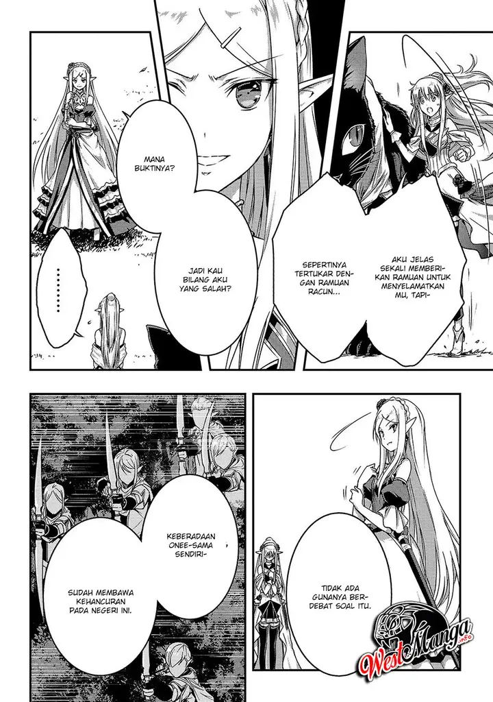 image-komik-assassin-de-aru-ore-no-sutetasu-ga-yuusha-yori-mo-akiraka-ni-tsuyoi-nodaga-chapter-14-9/32