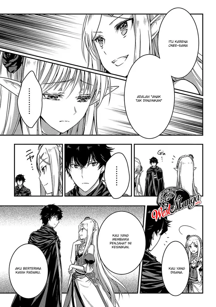image-komik-assassin-de-aru-ore-no-sutetasu-ga-yuusha-yori-mo-akiraka-ni-tsuyoi-nodaga-chapter-14-10/32
