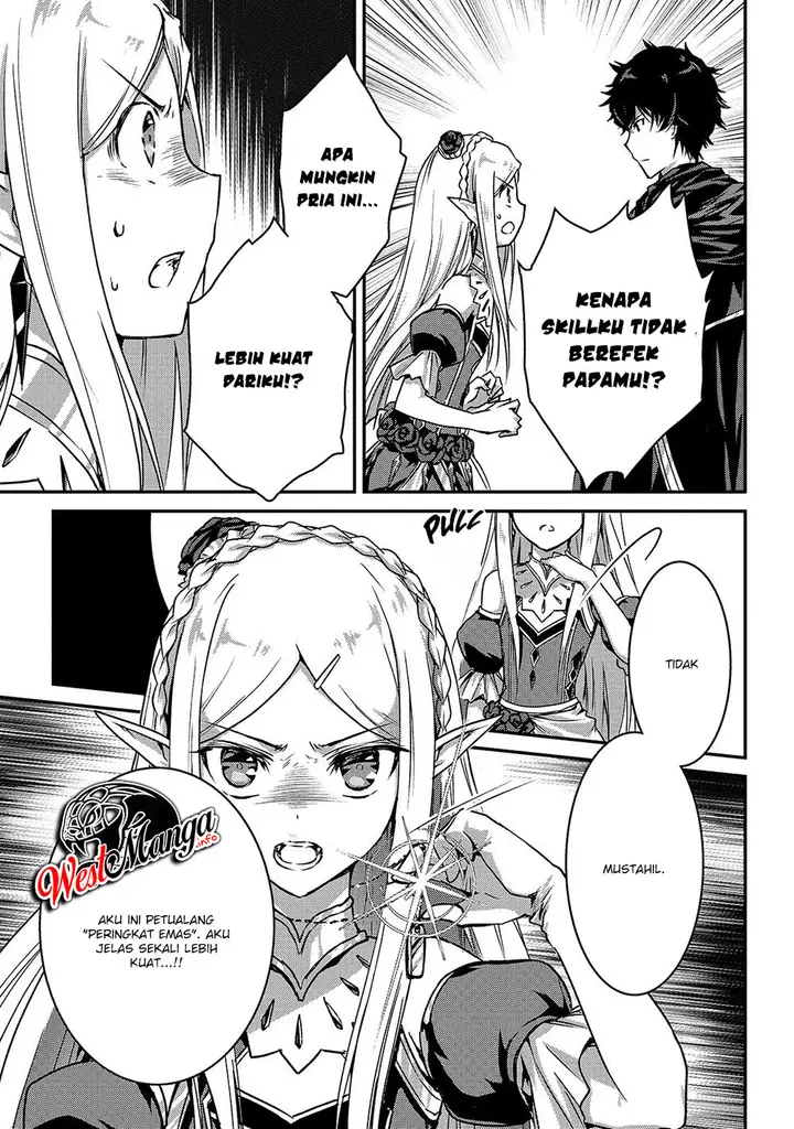 image-komik-assassin-de-aru-ore-no-sutetasu-ga-yuusha-yori-mo-akiraka-ni-tsuyoi-nodaga-chapter-14-16/32