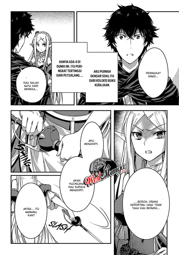 image-komik-assassin-de-aru-ore-no-sutetasu-ga-yuusha-yori-mo-akiraka-ni-tsuyoi-nodaga-chapter-14-17/32