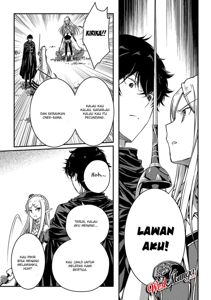 image-komik-assassin-de-aru-ore-no-sutetasu-ga-yuusha-yori-mo-akiraka-ni-tsuyoi-nodaga-chapter-14-18/32
