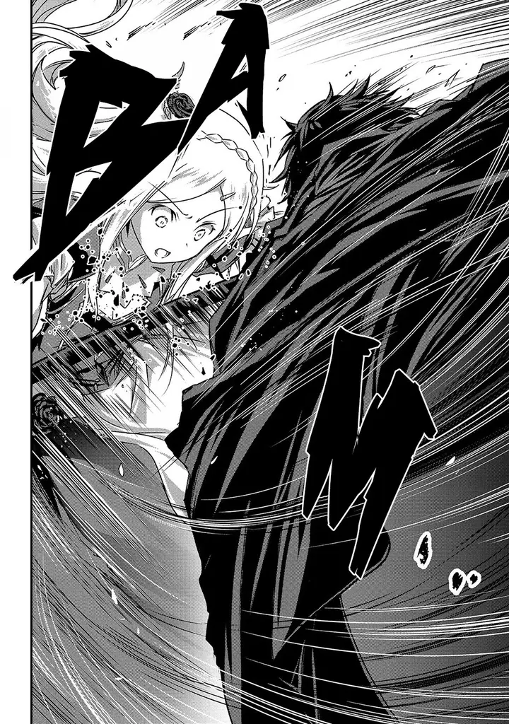 image-komik-assassin-de-aru-ore-no-sutetasu-ga-yuusha-yori-mo-akiraka-ni-tsuyoi-nodaga-chapter-14-21/32