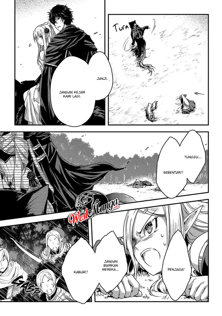 image-komik-assassin-de-aru-ore-no-sutetasu-ga-yuusha-yori-mo-akiraka-ni-tsuyoi-nodaga-chapter-14-25/32
